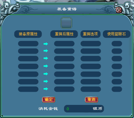 画风清新修仙谜 《天羽外传》的意境双刃与重铸之道